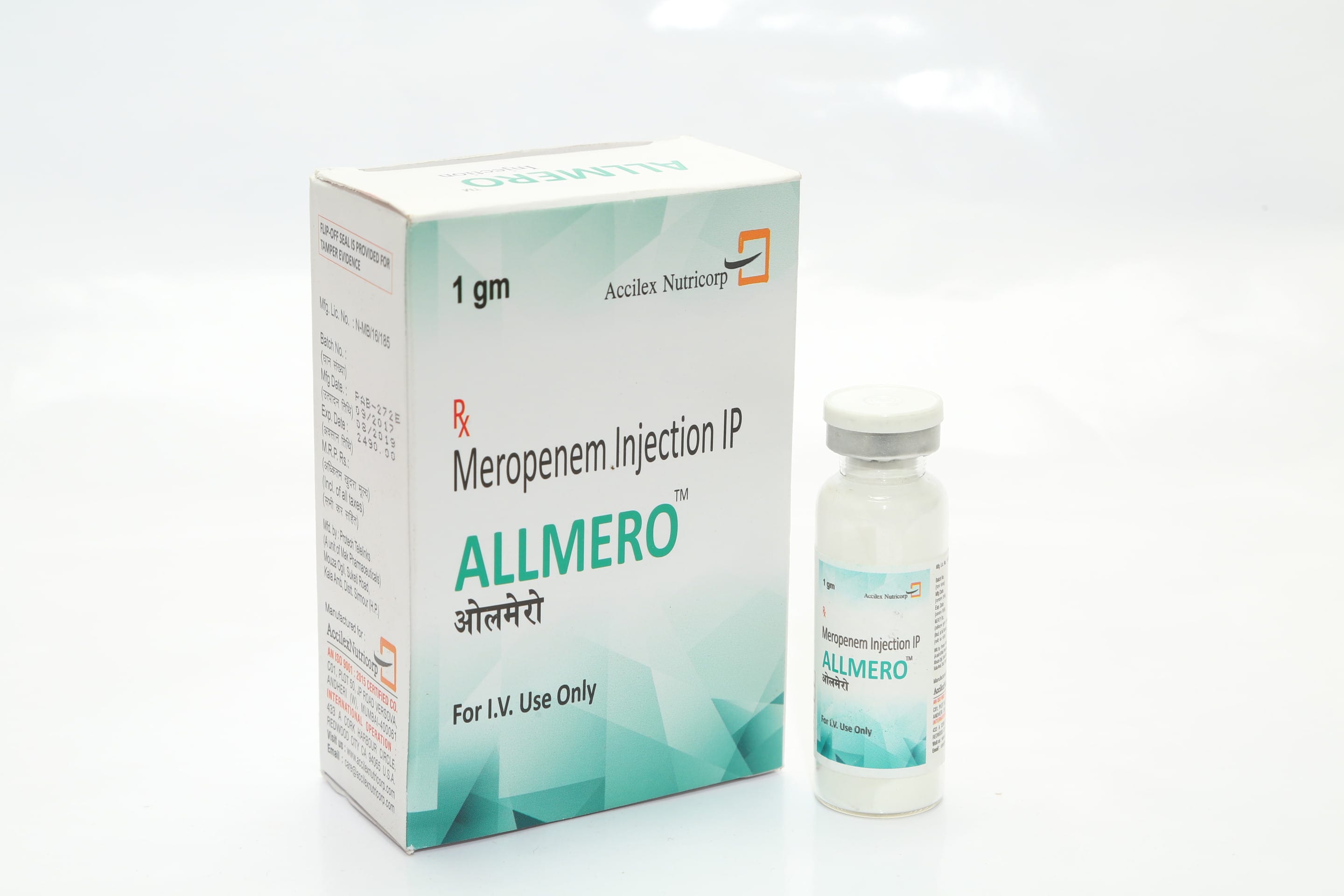 Allmero 1000mg Injection, Meropenem 1000mg, Price, Uses, Side Effects - Drugcarts