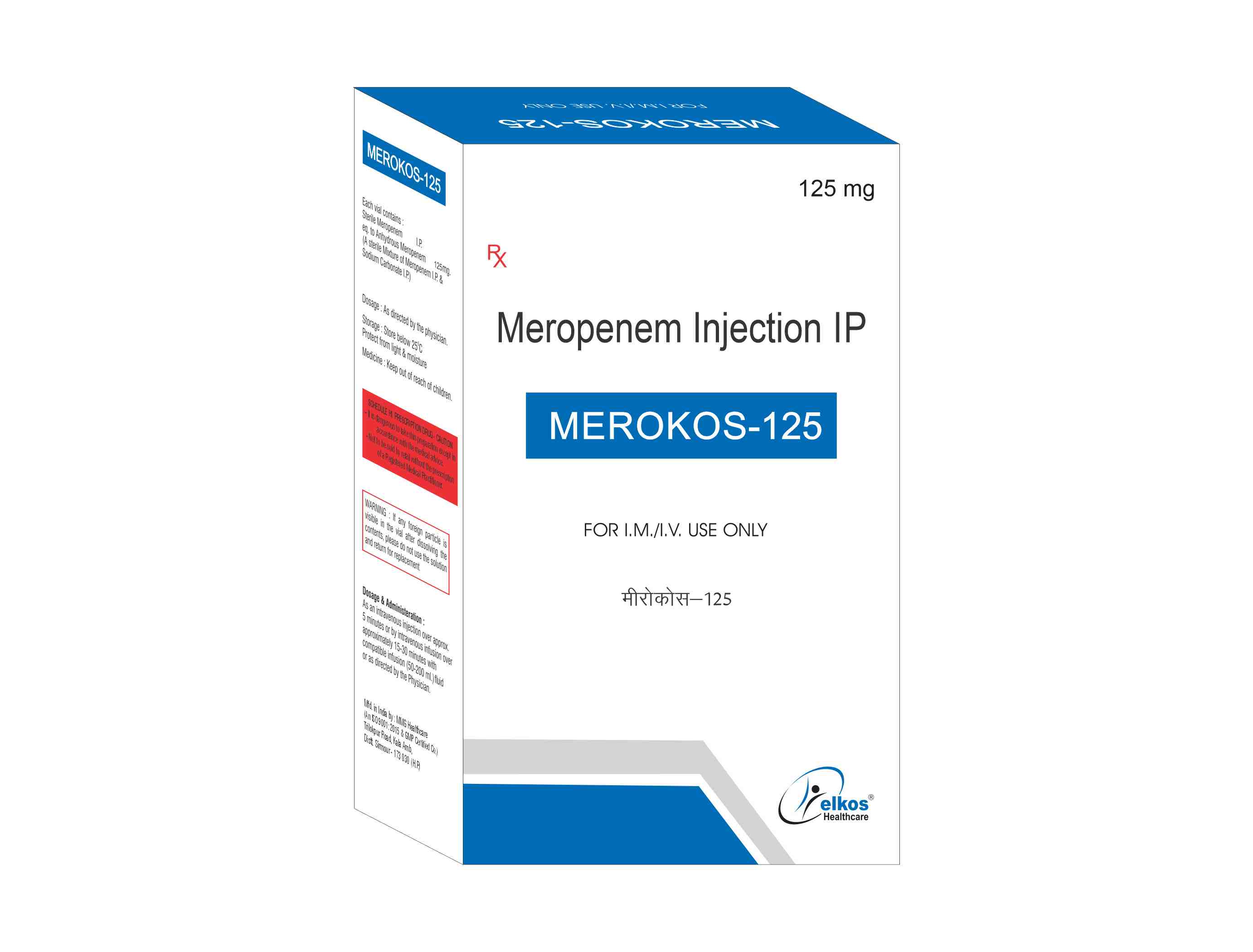 Merokos 125mg Injection, Meropenem 125mg, Price, Uses, Side Effects - Drugcarts